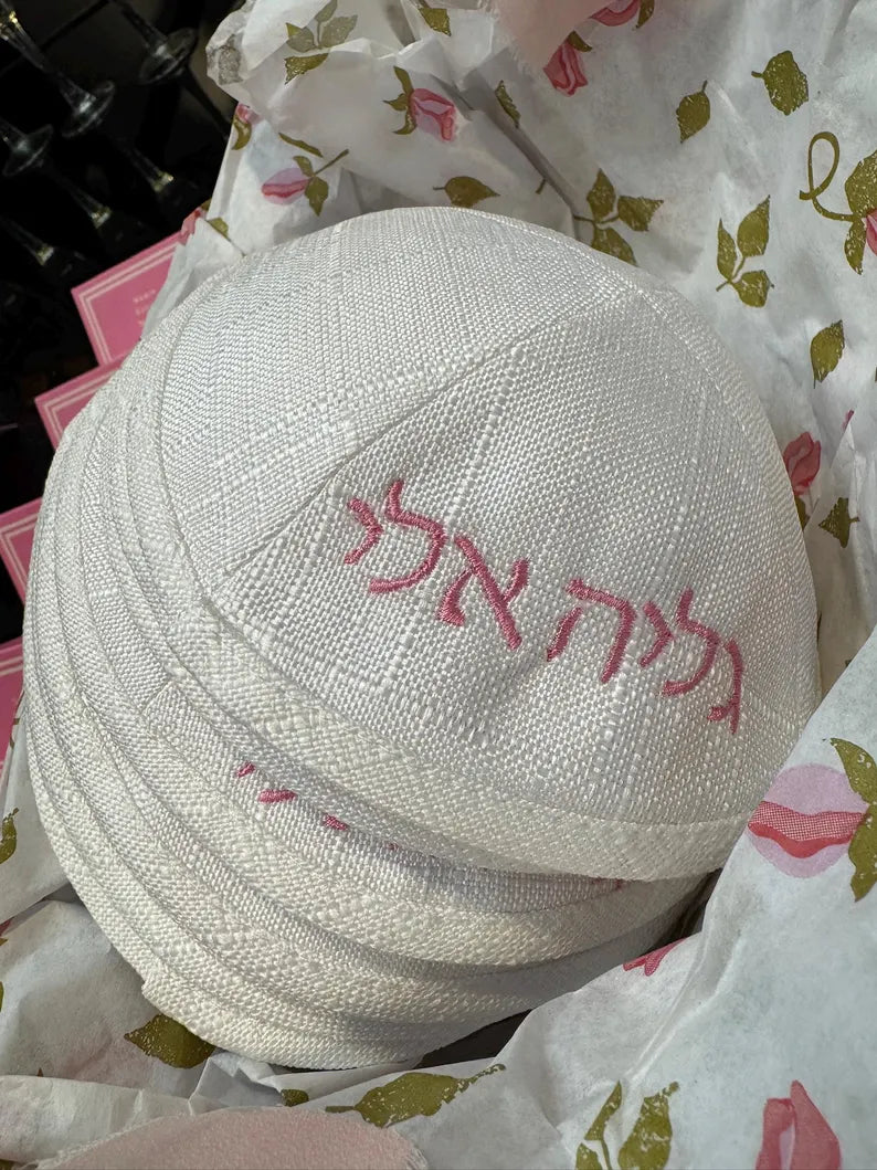 Custom Kippah